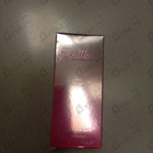 Отзывы Paris Hilton Just Me