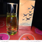 Отзыв Patrik Mauboussin Emotion Divine