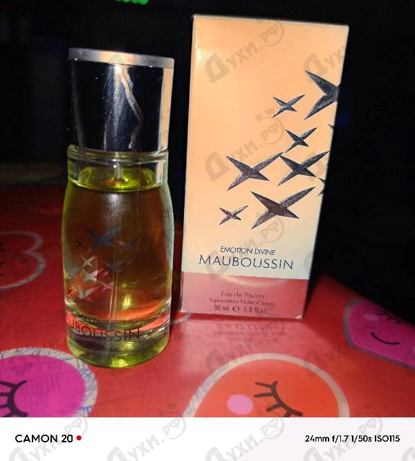 Духи Emotion Divine от Patrik Mauboussin