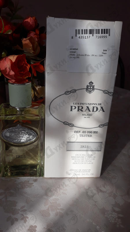 Духи Infusion D'iris от Prada