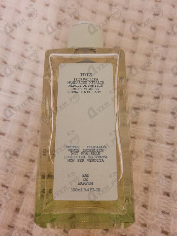 Купить Prada Infusion D'iris