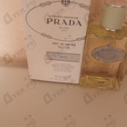 Отзывы Prada Infusion D'iris