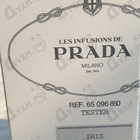 Отзыв Prada Infusion D'iris