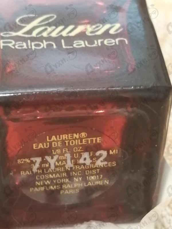 Отзывы Ralph Lauren Ralph