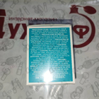 Духи Ralph от Ralph Lauren