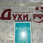 Отзыв Ralph Lauren Ralph