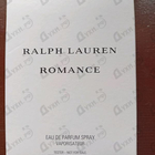 Парфюм Ralph Lauren Romance