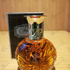 Отзыв Ralph Lauren Safari