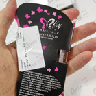 Отзыв Rampage Bfly