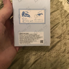 Духи Blue Eyes от Rampage