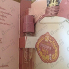 Отзывы Rance Josephine