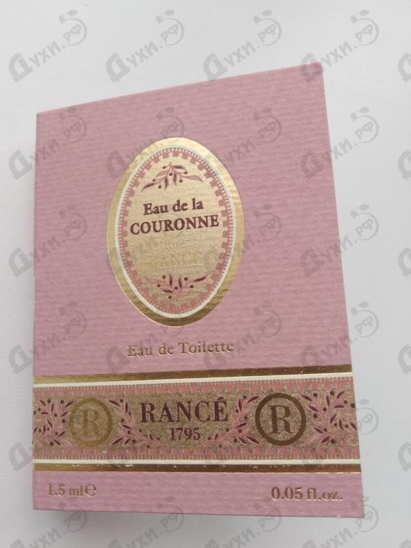 Духи Rue Eau De La Couronne от Rance Купить Rance Rue Eau De La Couronne