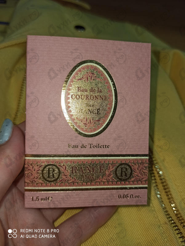 Купить Rance Rue Eau De La Couronne Парфюмерия Rue Eau De La Couronne от Rance