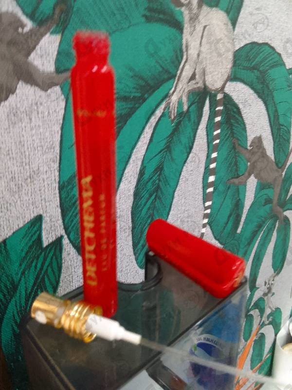 Отзыв Revillon Detchema