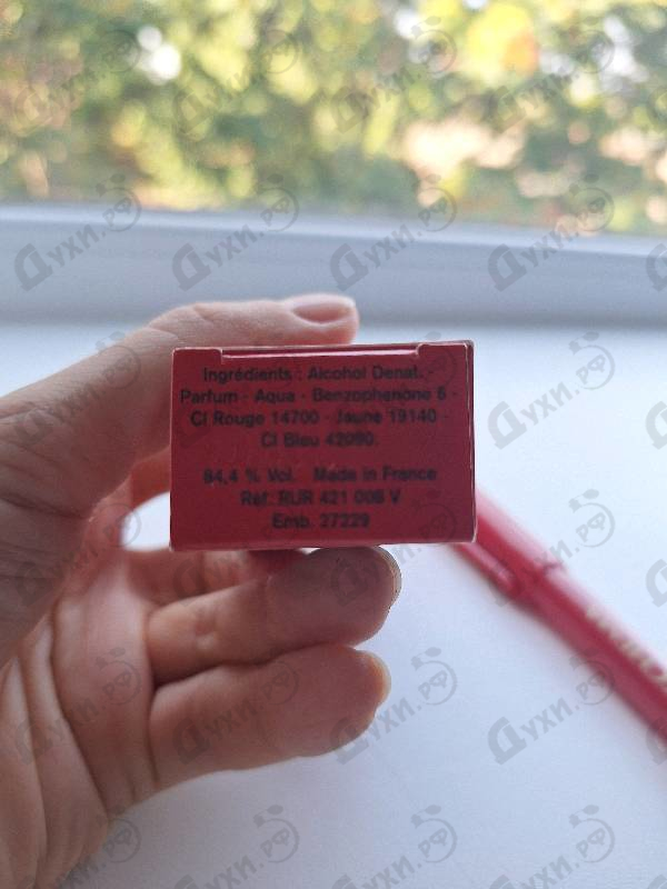 Парфюмерия Revillon Detchema