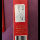 Духи Detchema от Revillon