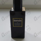 Отзыв Robert Piguet Bandit