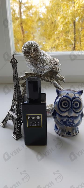 Духи Bandit от Robert Piguet Отзыв Robert Piguet Bandit