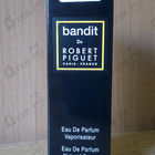 Отзывы Robert Piguet Bandit