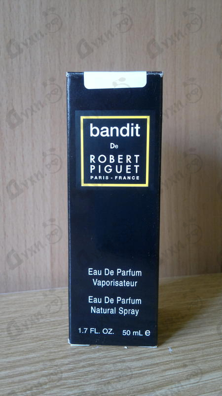 Отзывы Robert Piguet Bandit