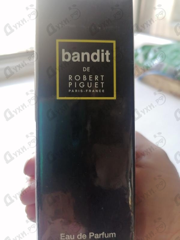 Купить Robert Piguet Bandit