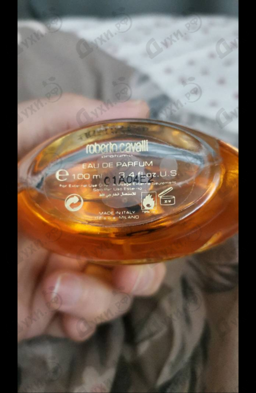 Духи Serpentine от Roberto Cavalli