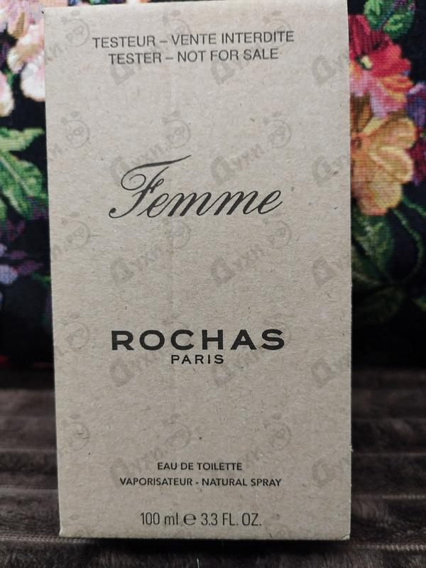 Парфюмерия Rochas Femme