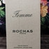 Парфюмерия Rochas Femme