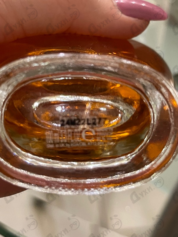 Купить Rochas Femme Парфюмерия Femme от Rochas