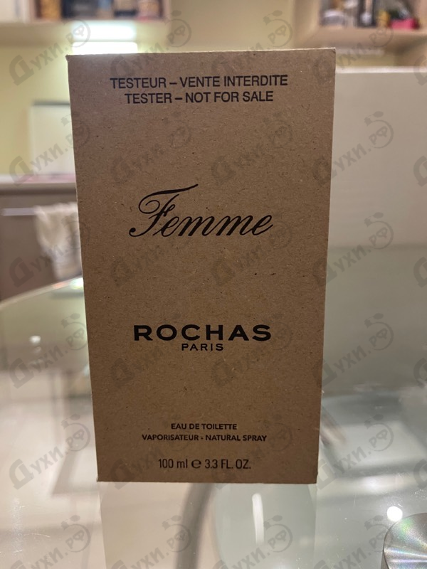 Духи Femme от Rochas