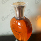 Парфюм Rochas Femme