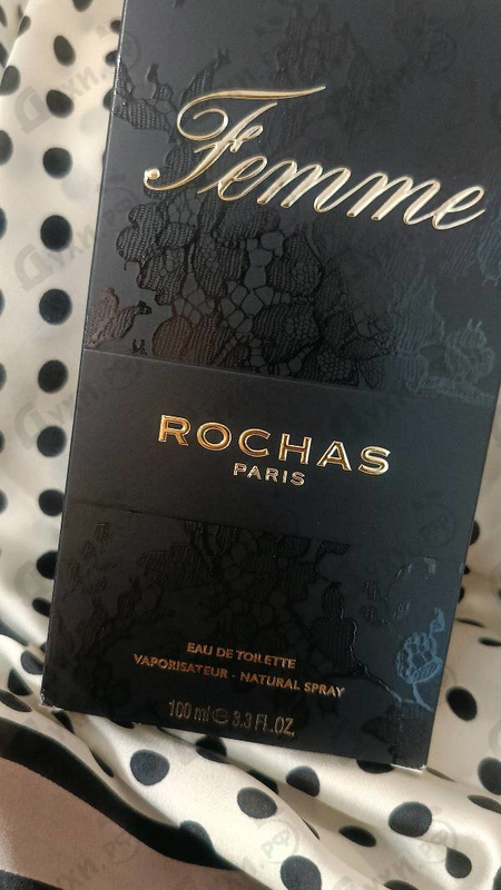 Парфюмерия Rochas Femme