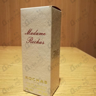 Парфюм Rochas Madame Rochas