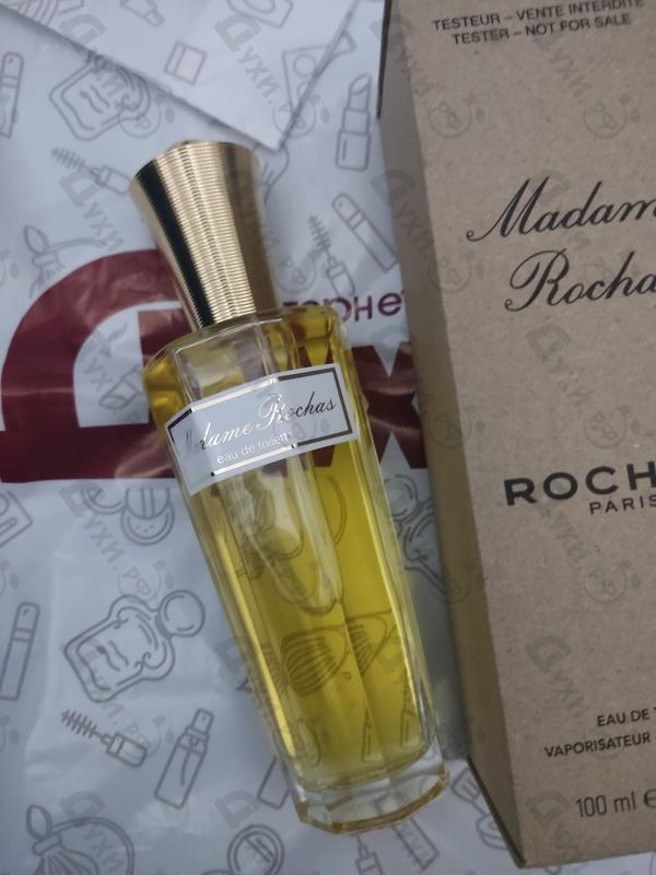 Купить Madame Rochas от Rochas Отзывы Rochas Madame Rochas