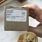 Духи Madame Rochas от Rochas