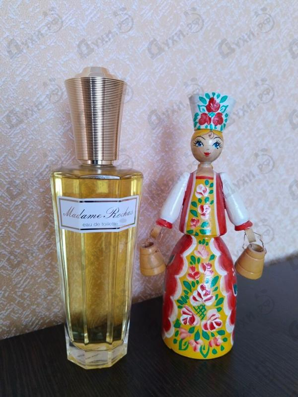 Парфюмерия Rochas Madame Rochas Купить Madame Rochas от Rochas
