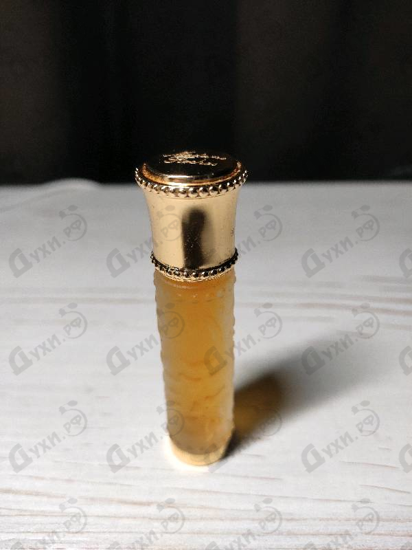 Купить Rochas Madame Rochas