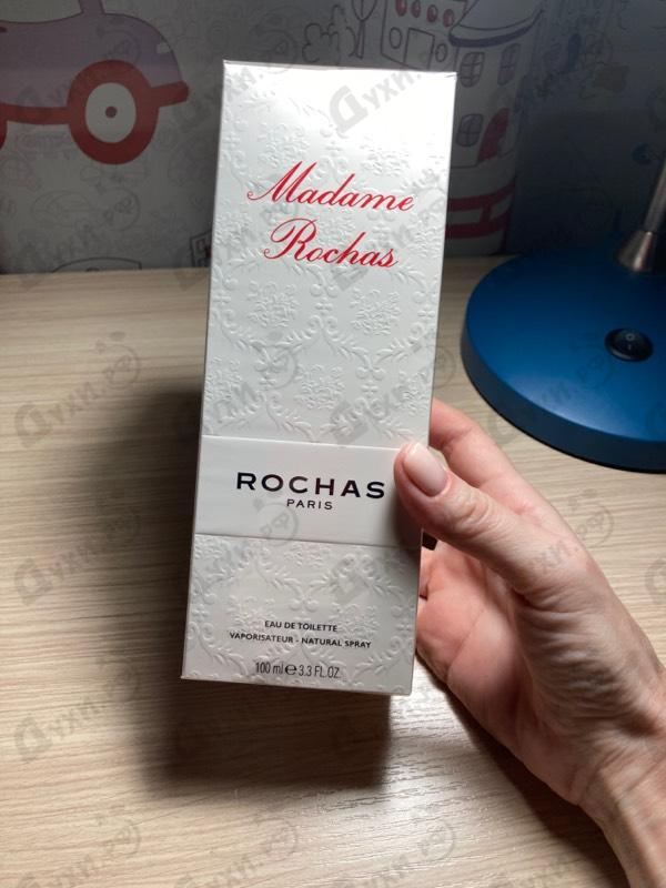 Купить Rochas Madame Rochas