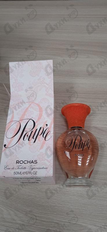 Парфюмерия Rochas Poupee