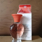 Отзыв Rochas Poupee