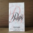 Духи Poupee от Rochas