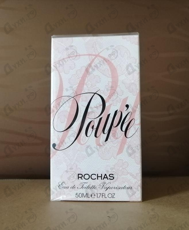 Купить Rochas Poupee