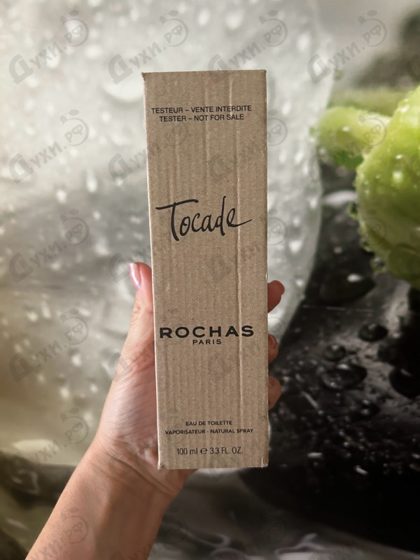 Купить Tocade от Rochas