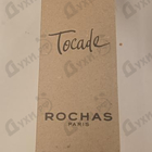 Отзыв Rochas Tocade