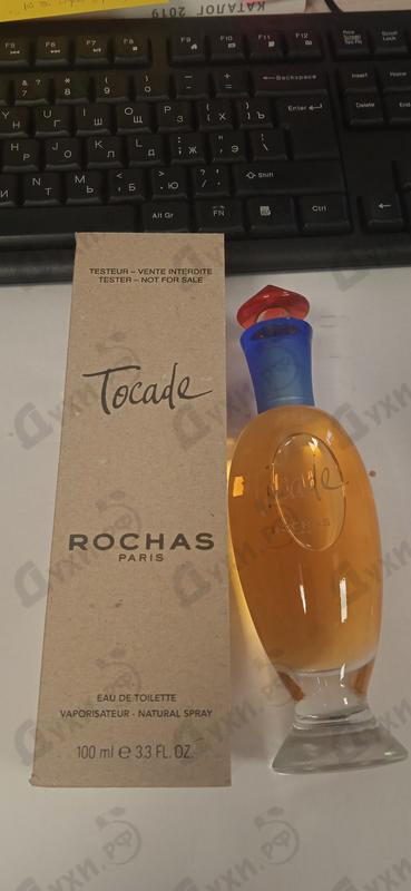 Парфюмерия Tocade от Rochas