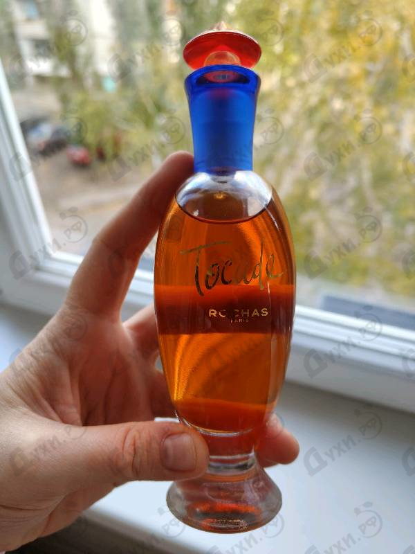 Парфюмерия Rochas Tocade