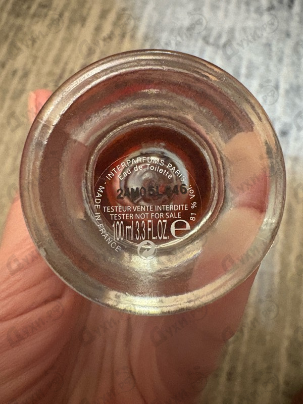 Парфюмерия Tocade от Rochas