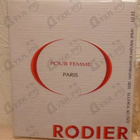 Отзывы Rodier Women