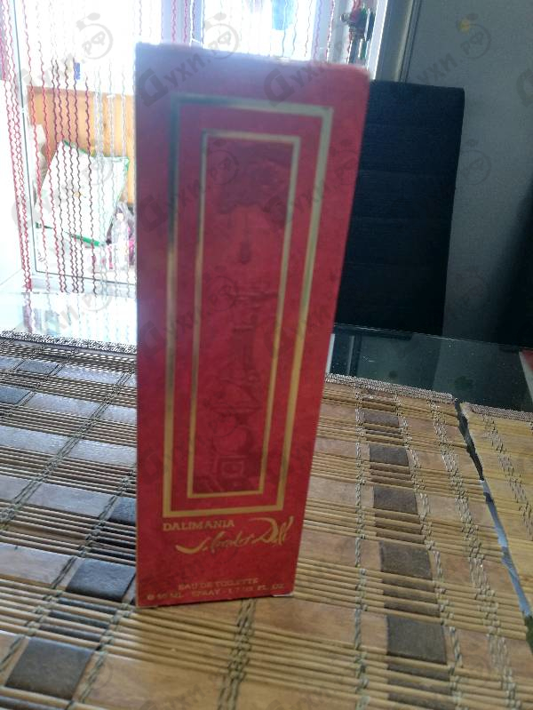 Купить Dalimania от Salvador Dali