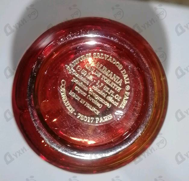 Парфюмерия Dalimania от Salvador Dali